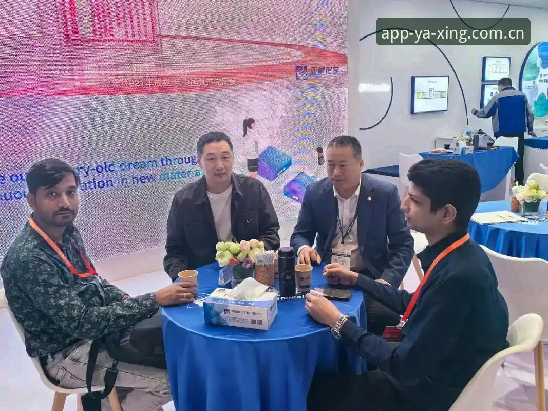 亚星娱乐玩法介绍功能详解：老用户带你玩转v3.4.0版本